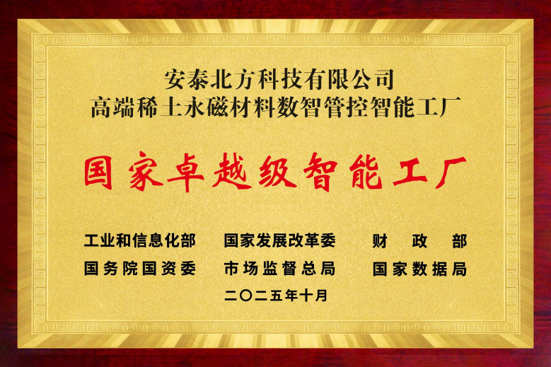 9f787bd1f00d36765471935633ae5aa7.png 9f787bd1f00d36765471935633ae5aa7.png